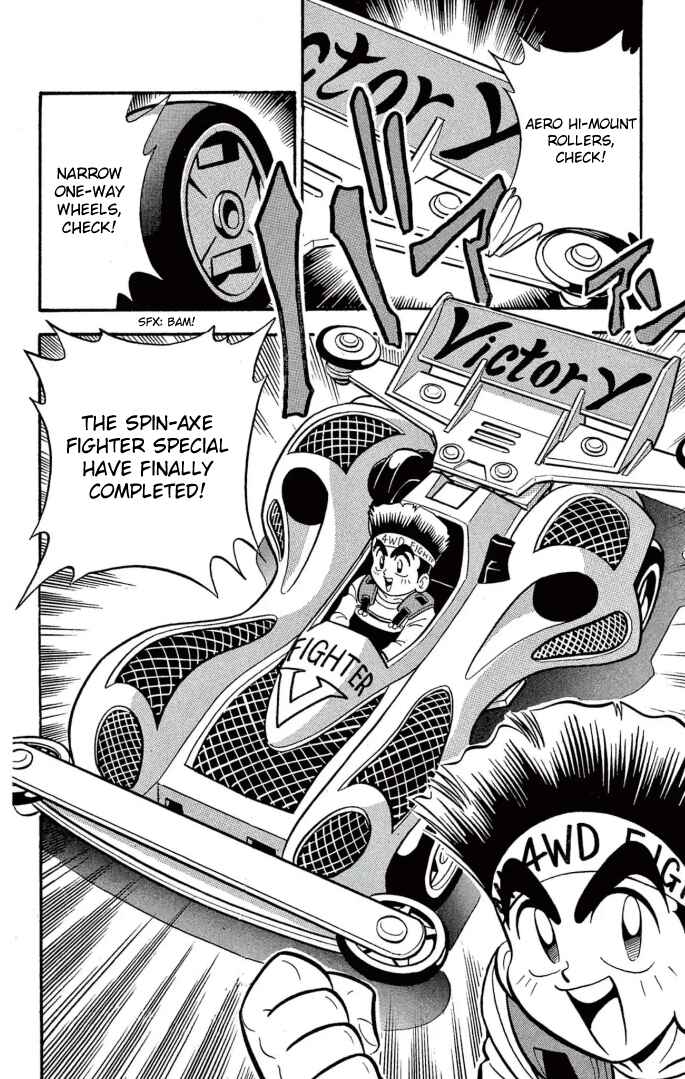 Mini-4WD Fighter V Chapter 7 - Page 2