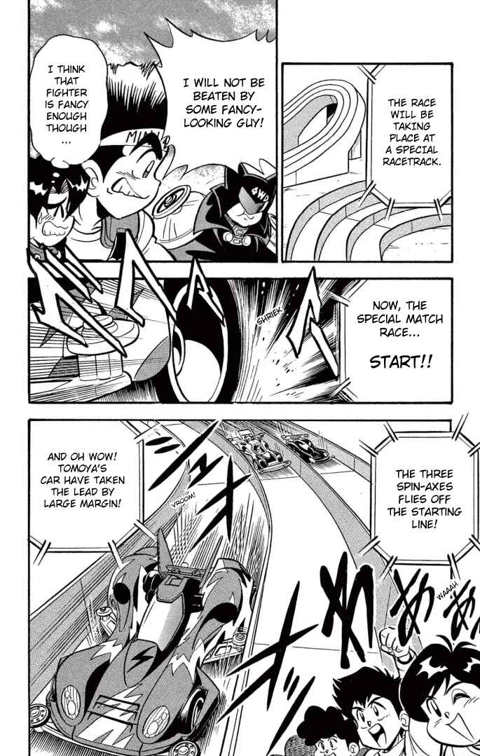 Mini-4WD Fighter V Chapter 7 - Page 6
