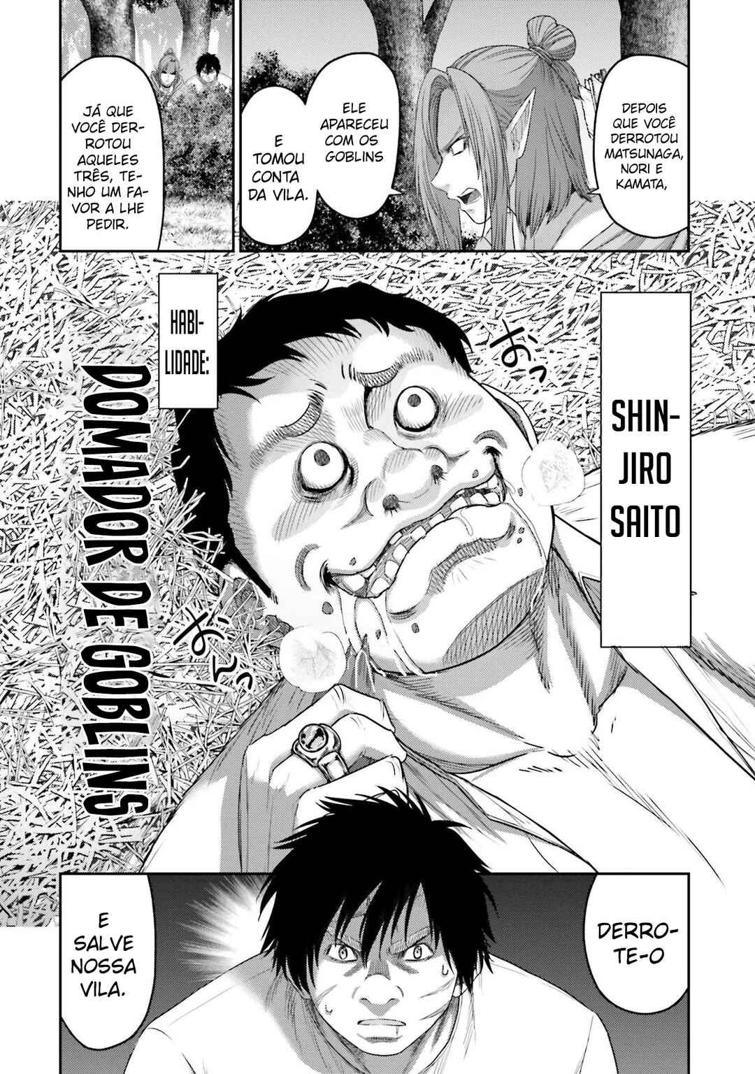 Buta no Fukushuu Chapter 7 - Page 19