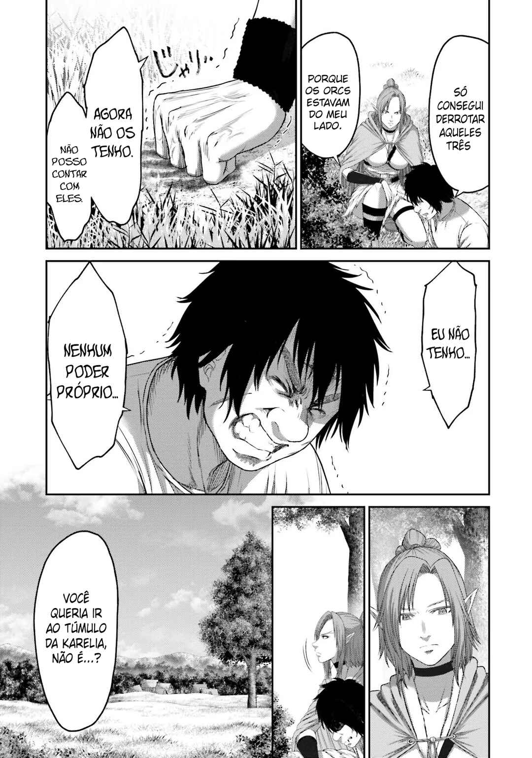 Buta no Fukushuu Chapter 7 - Page 22