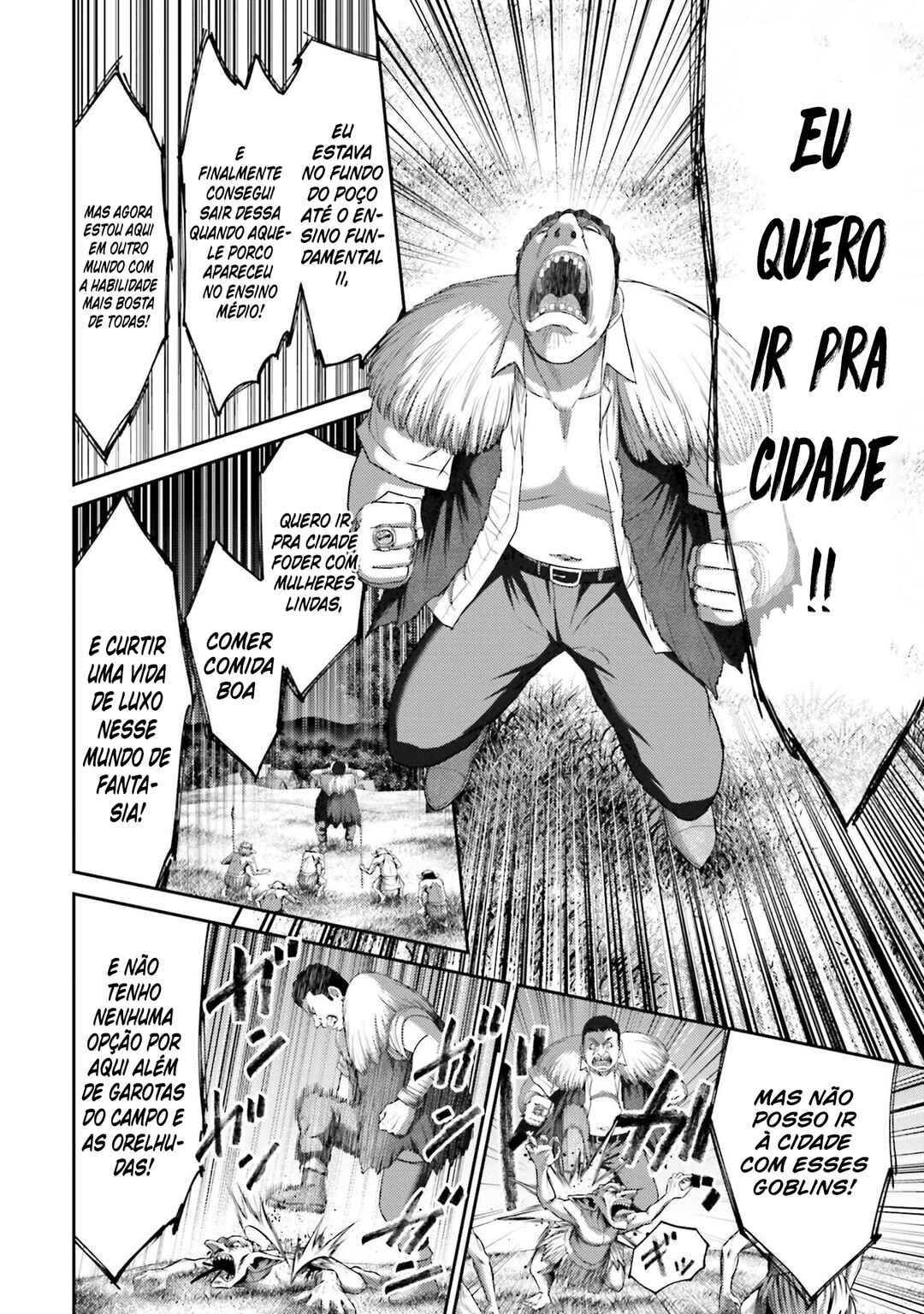 Buta no Fukushuu Chapter 7 - Page 31