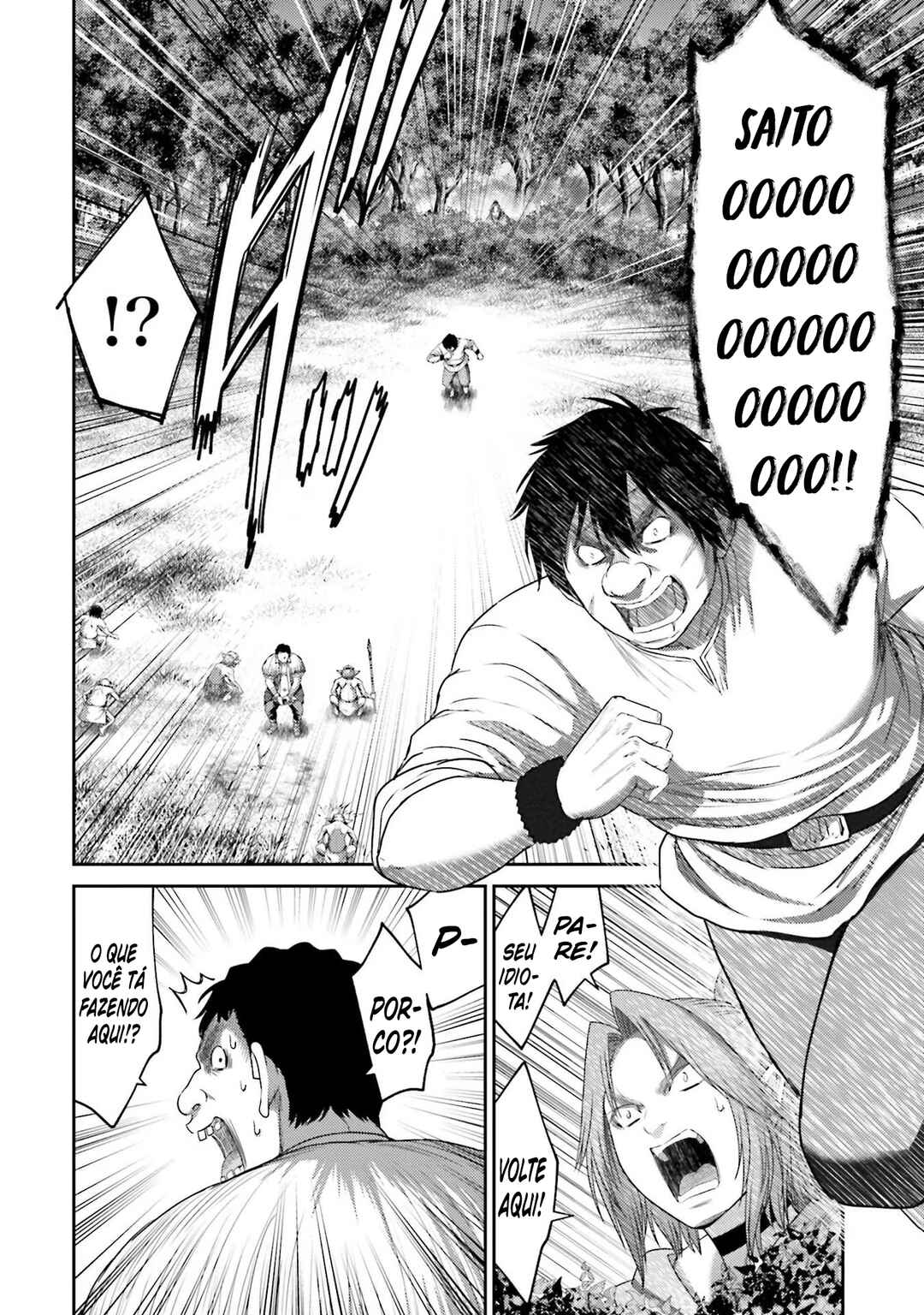Buta no Fukushuu Chapter 7 - Page 33