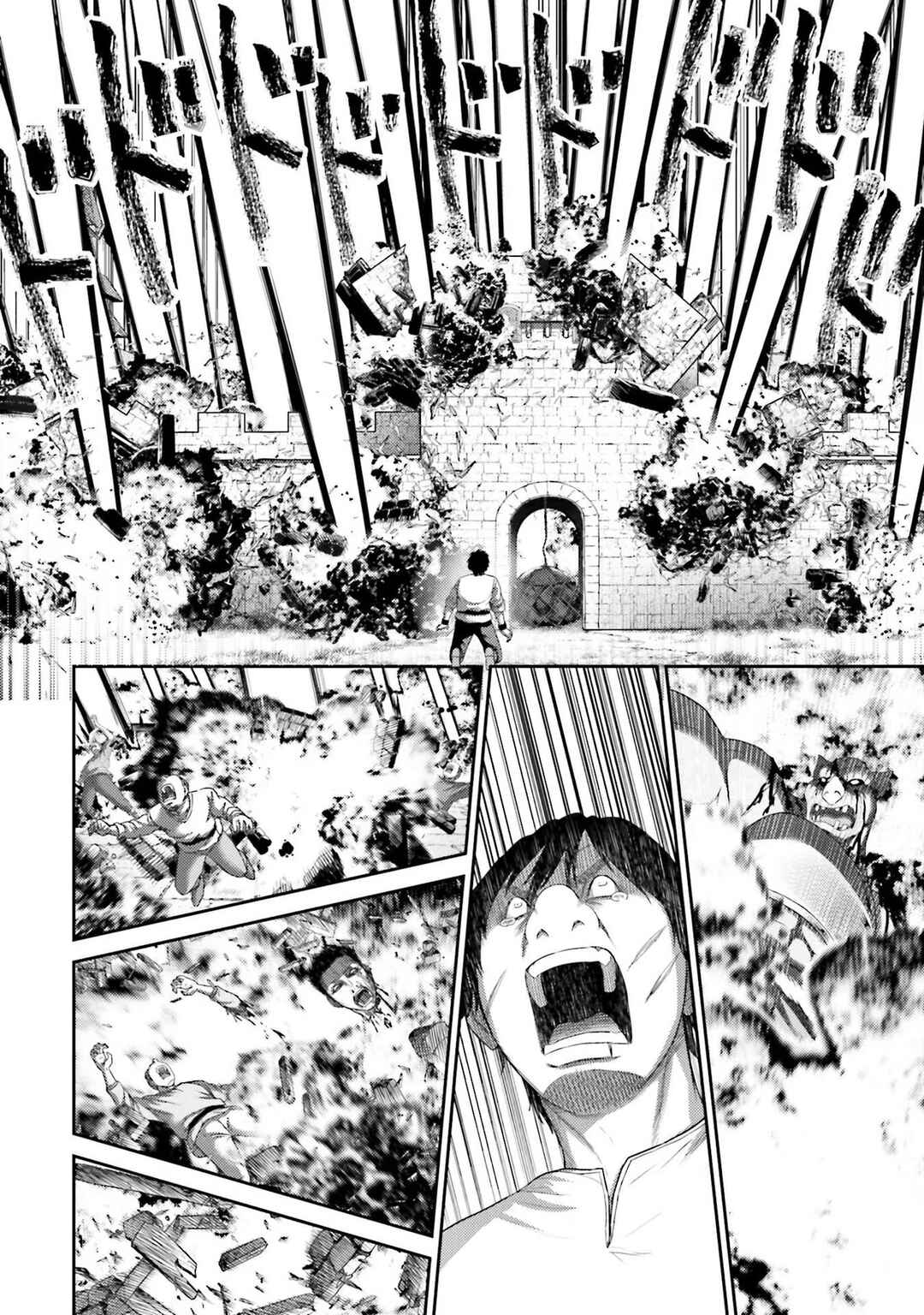 Buta no Fukushuu Chapter 7 - Page 5