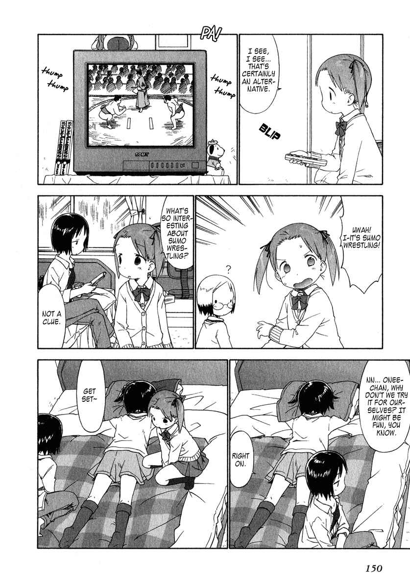 Ichigo Mashimaro Chapter 40 - Page 10