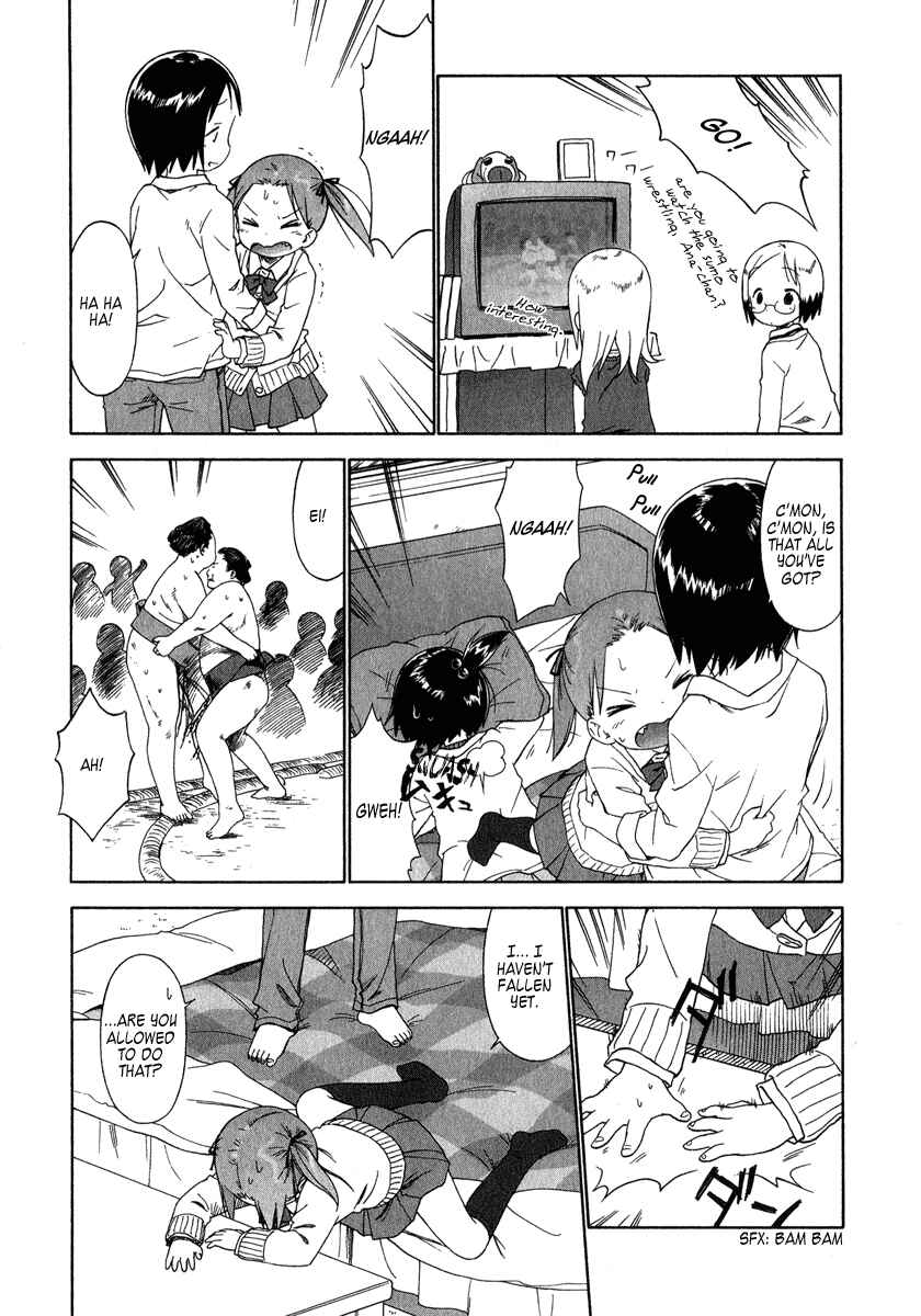 Ichigo Mashimaro Chapter 40 - Page 11