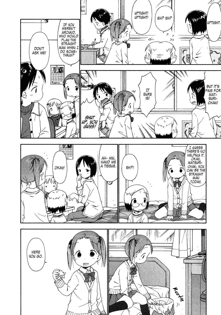 Ichigo Mashimaro Chapter 40 - Page 4