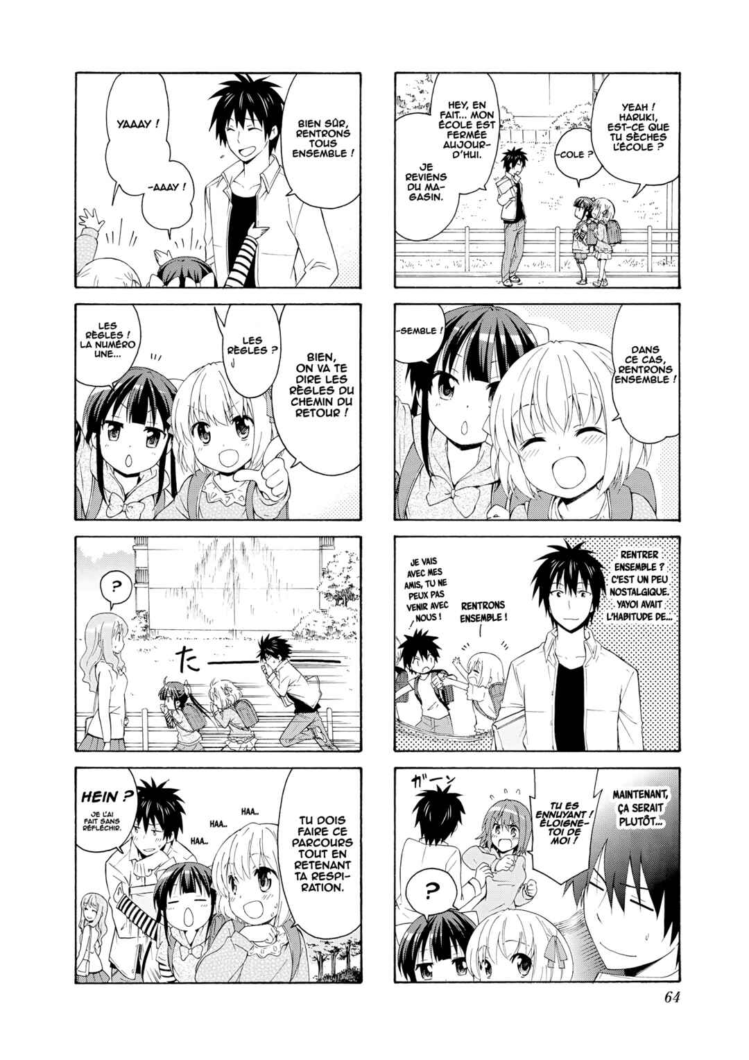 Danchigai Chapter 35 - Page 3