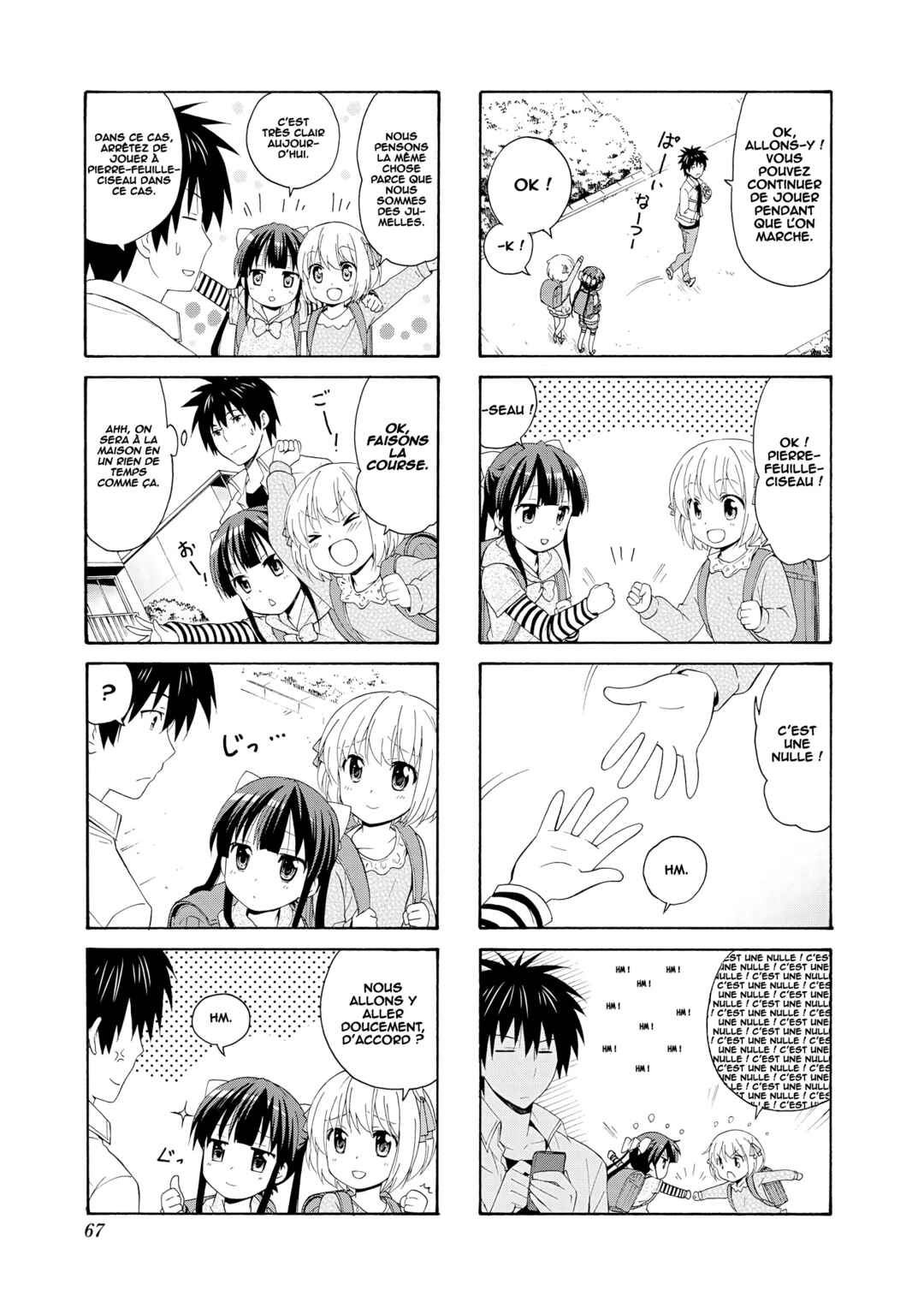 Danchigai Chapter 35 - Page 6