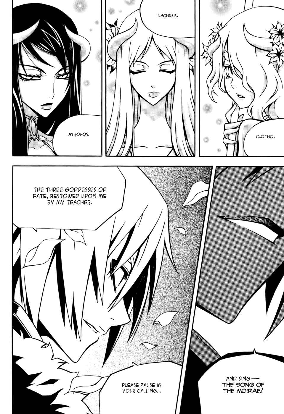Witch Hunter Chapter 31 - Page 13