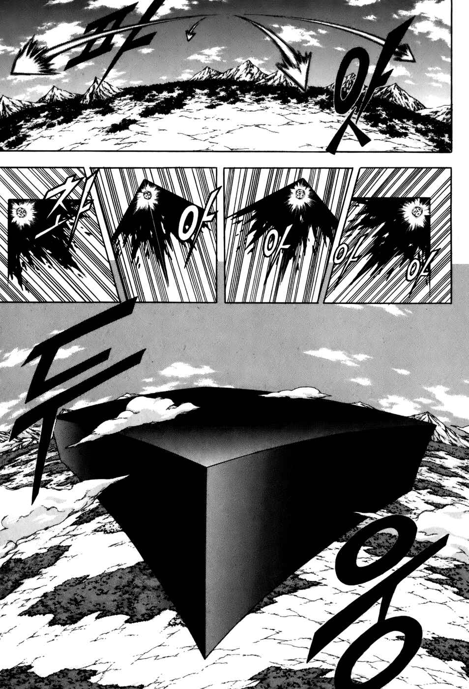 Witch Hunter Chapter 31 - Page 17
