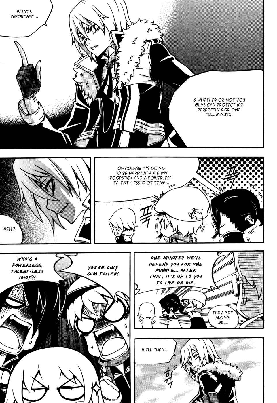 Witch Hunter Chapter 31 - Page 2