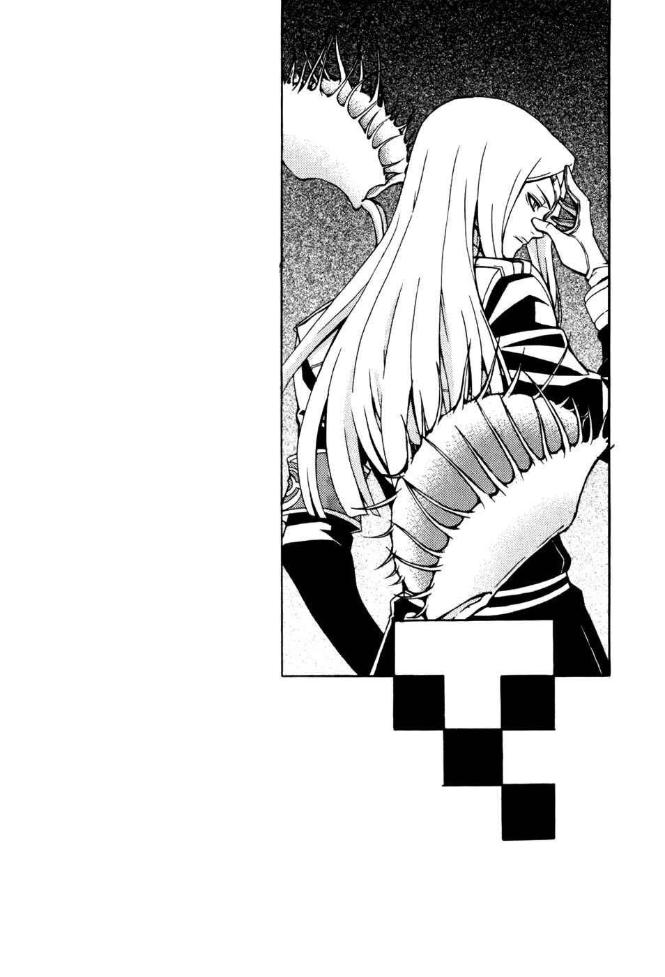 Witch Hunter Chapter 31 - Page 21
