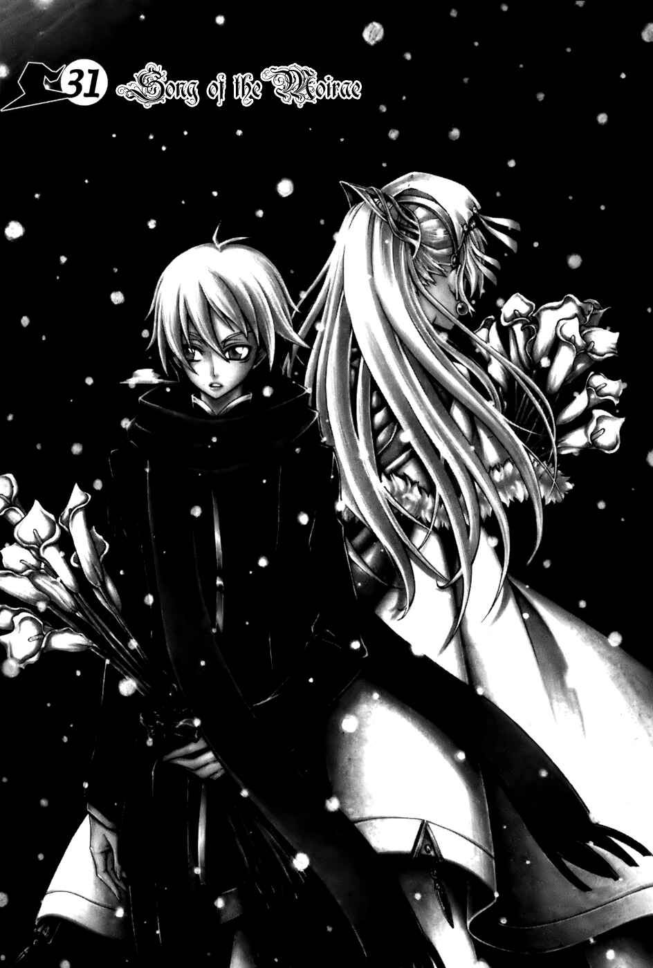 Witch Hunter Chapter 31 - Page 4