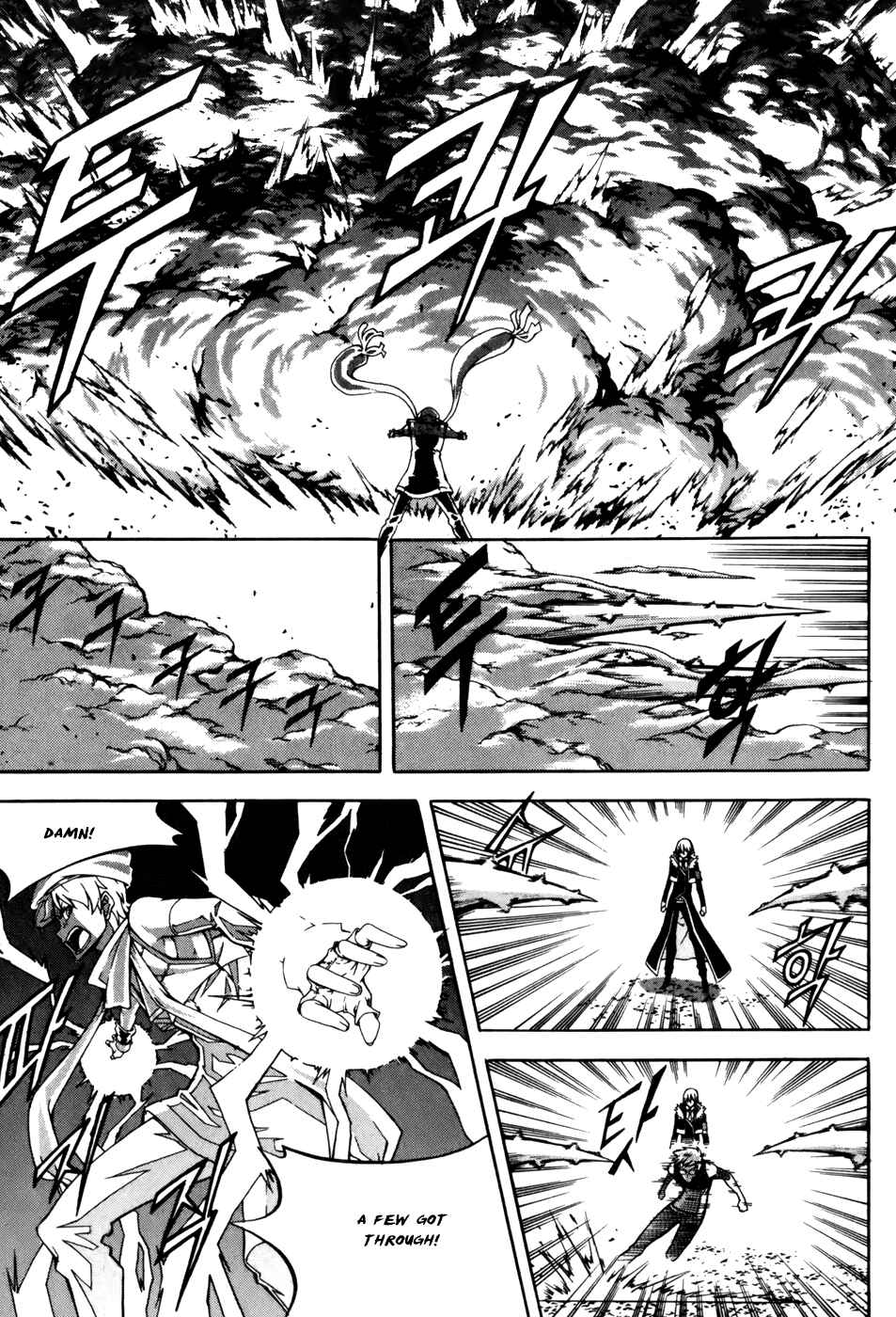 Witch Hunter Chapter 31 - Page 6