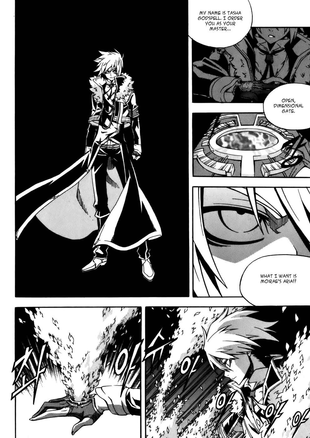 Witch Hunter Chapter 31 - Page 9