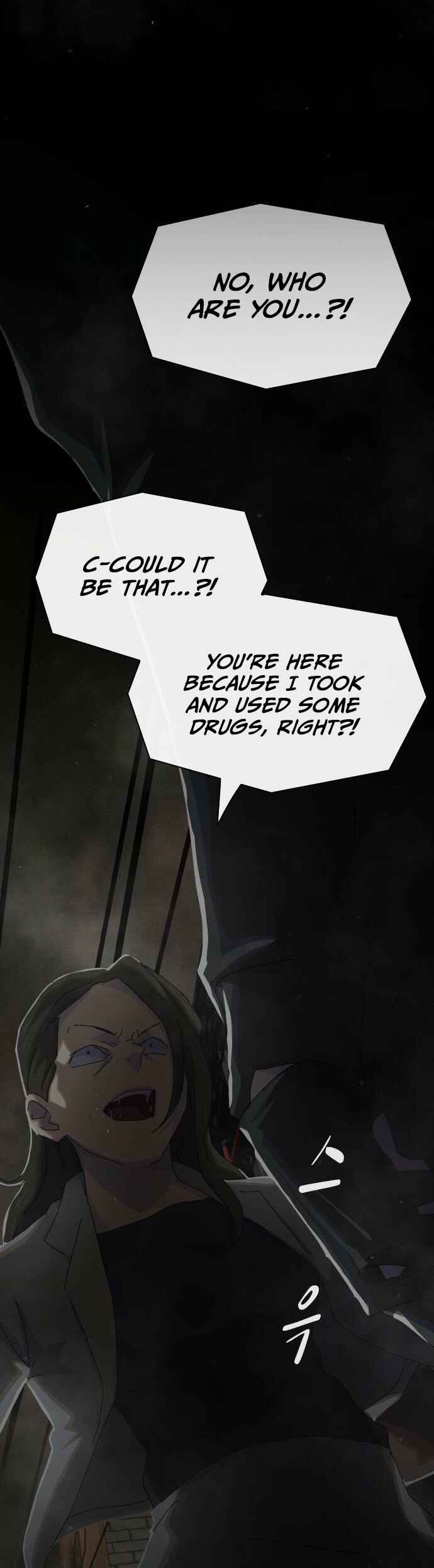 Cheonjae, Sesangeul Ikda Chapter 40 - Page 10