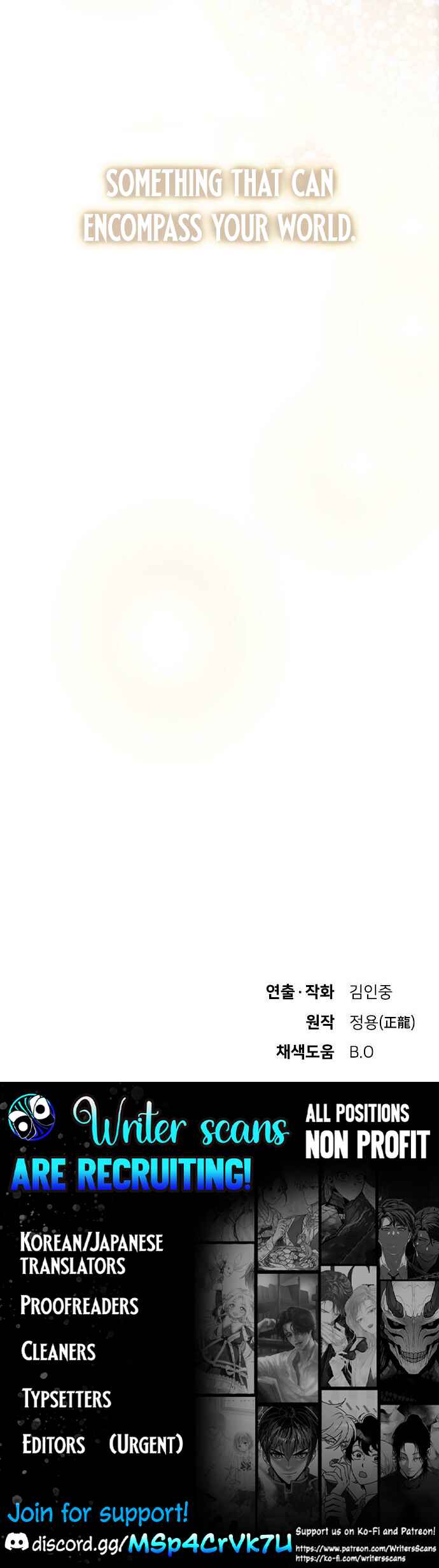Cheonjae, Sesangeul Ikda Chapter 40 - Page 107