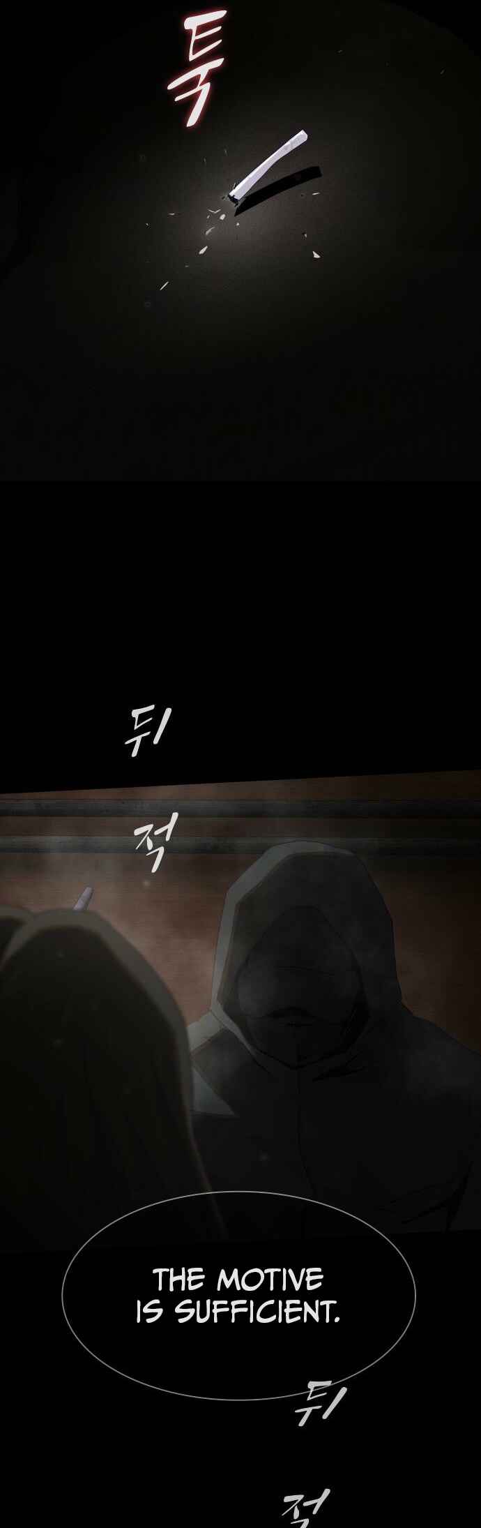 Cheonjae, Sesangeul Ikda Chapter 40 - Page 37