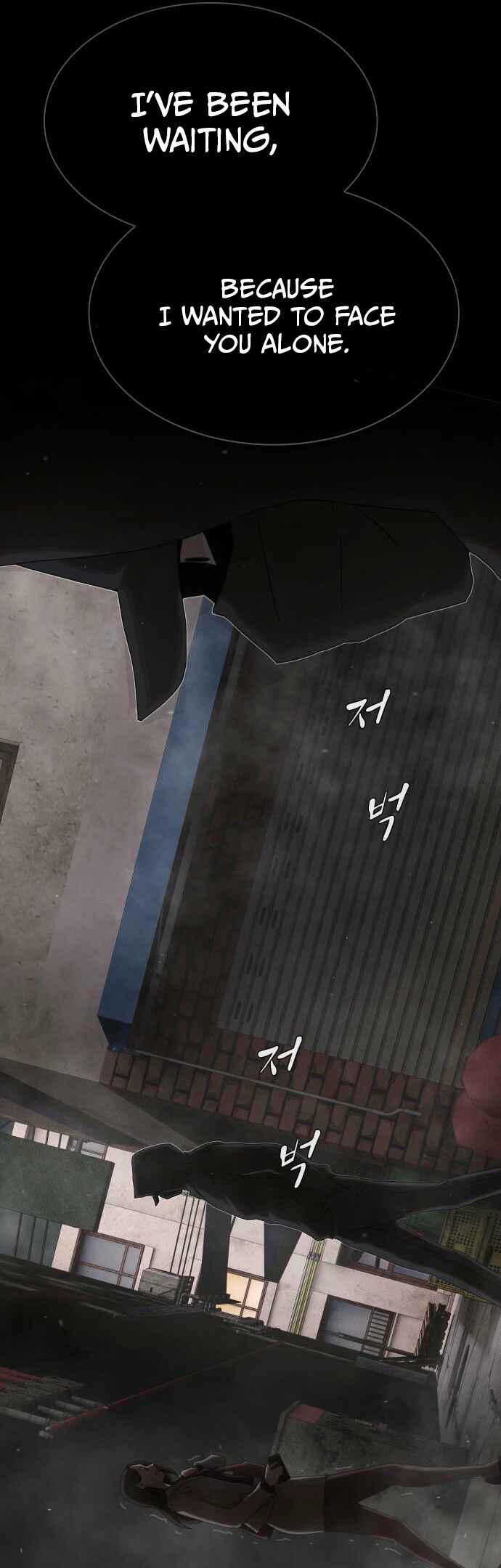 Cheonjae, Sesangeul Ikda Chapter 40 - Page 5