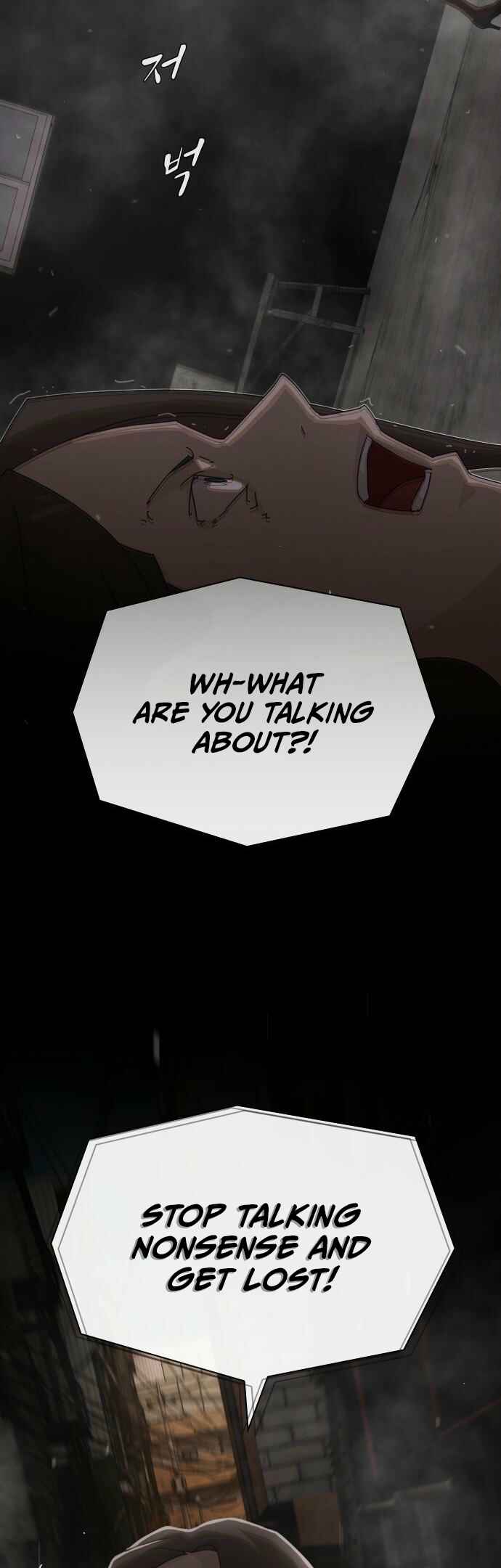 Cheonjae, Sesangeul Ikda Chapter 40 - Page 6
