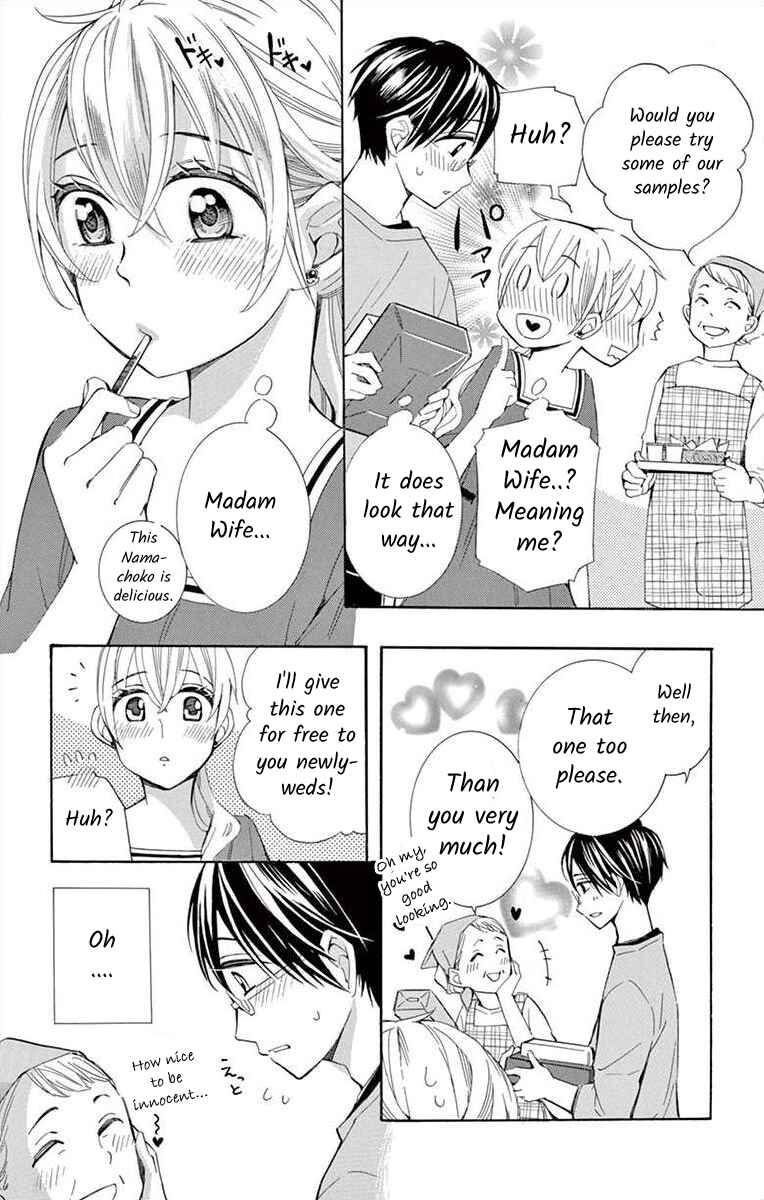 I've Never, Ever Learned This Chapter 28 - Page 16