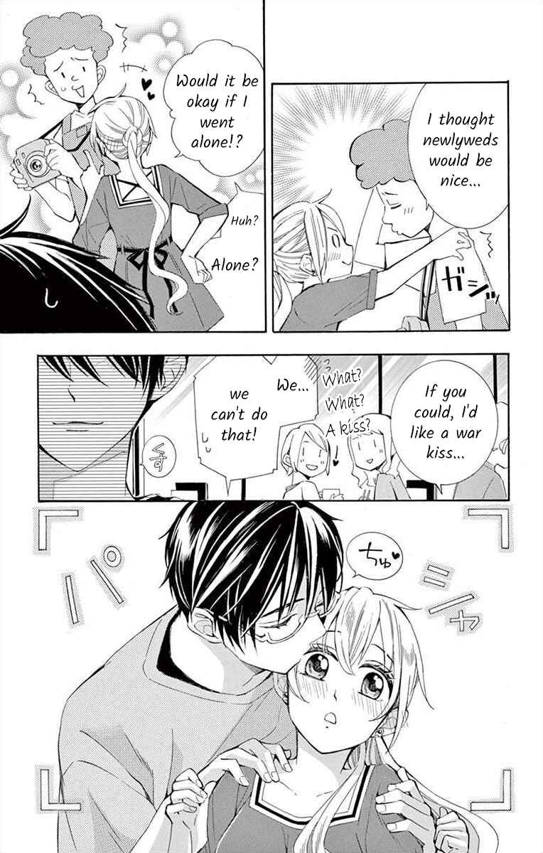 I've Never, Ever Learned This Chapter 28 - Page 19