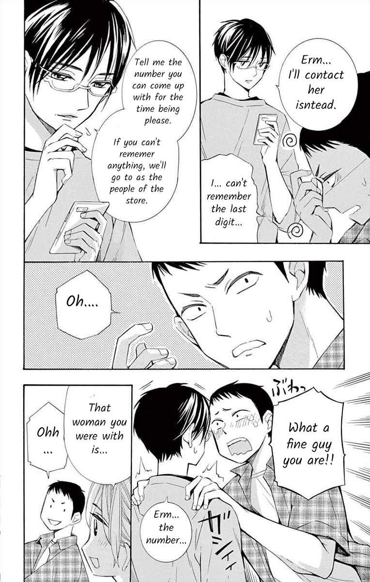I've Never, Ever Learned This Chapter 28 - Page 22