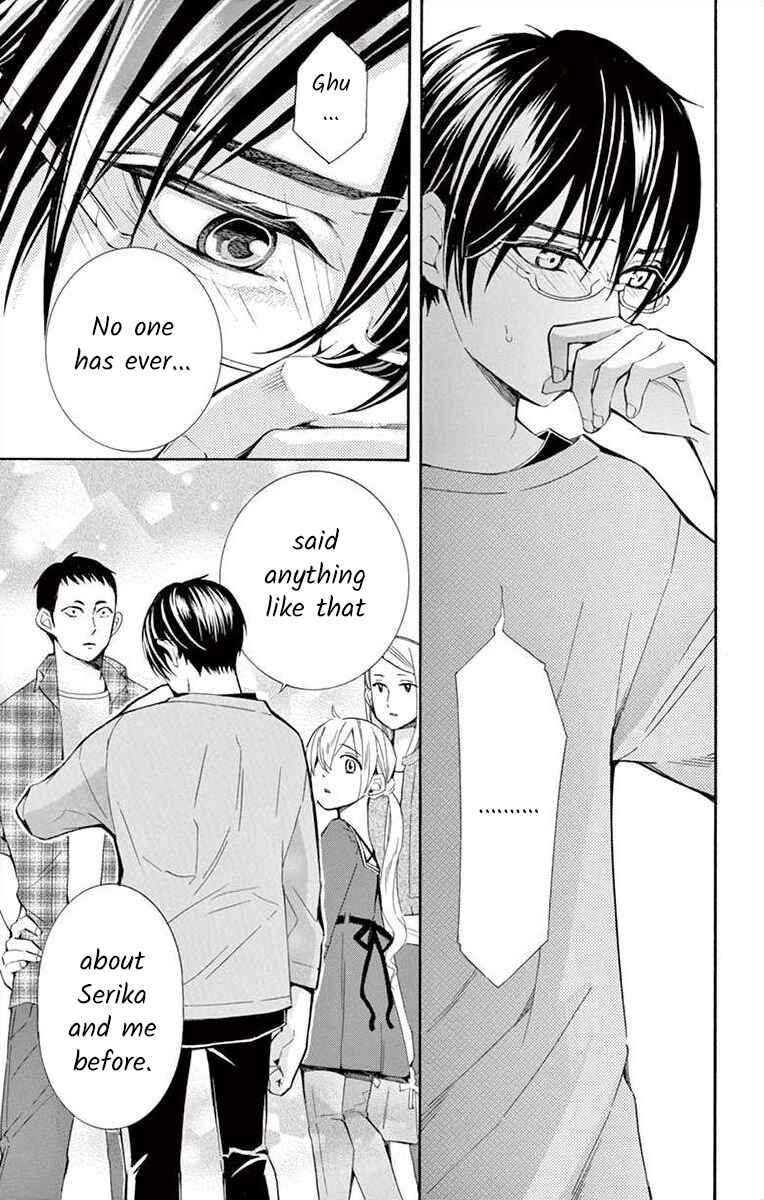 I've Never, Ever Learned This Chapter 28 - Page 33