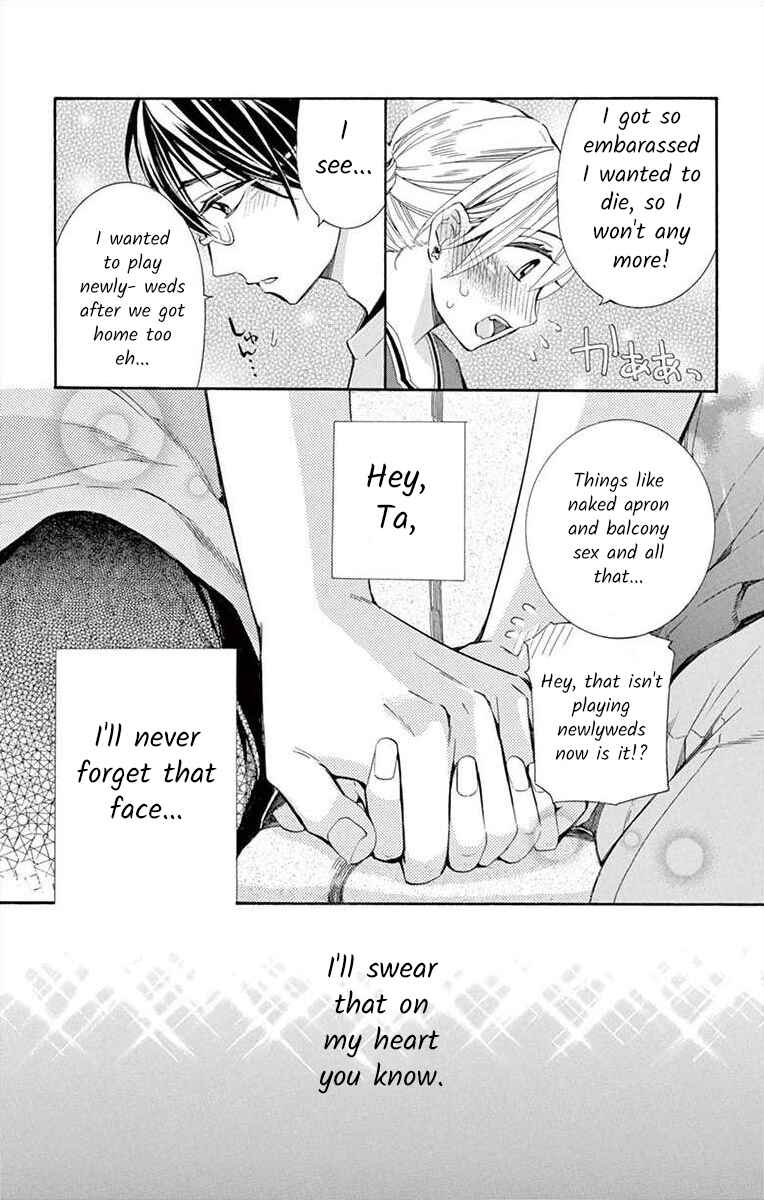 I've Never, Ever Learned This Chapter 28 - Page 37
