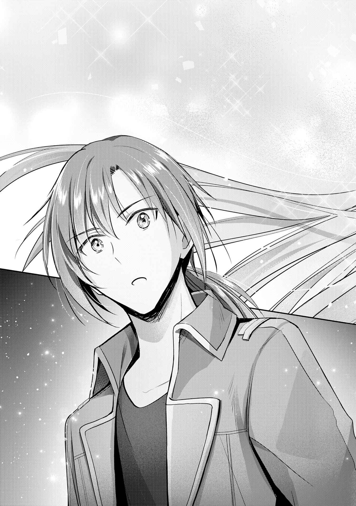 Uketsukejou ni Kokuhaku Shitakute Guild ni Kayoitsumetara Eiyuu ni Natteta Chapter 3 - Page 13