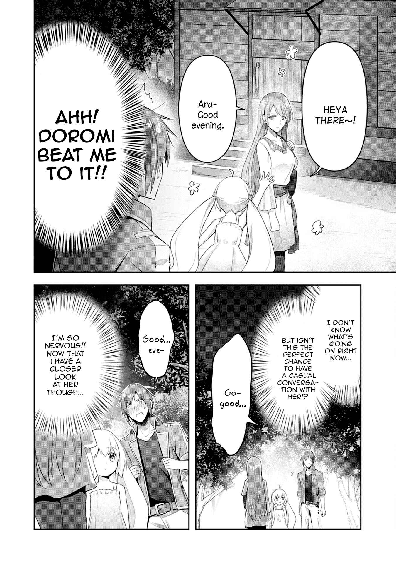 Uketsukejou ni Kokuhaku Shitakute Guild ni Kayoitsumetara Eiyuu ni Natteta Chapter 3 - Page 15