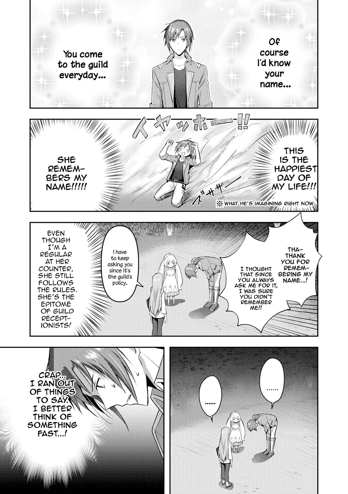 Uketsukejou ni Kokuhaku Shitakute Guild ni Kayoitsumetara Eiyuu ni Natteta Chapter 3 - Page 19