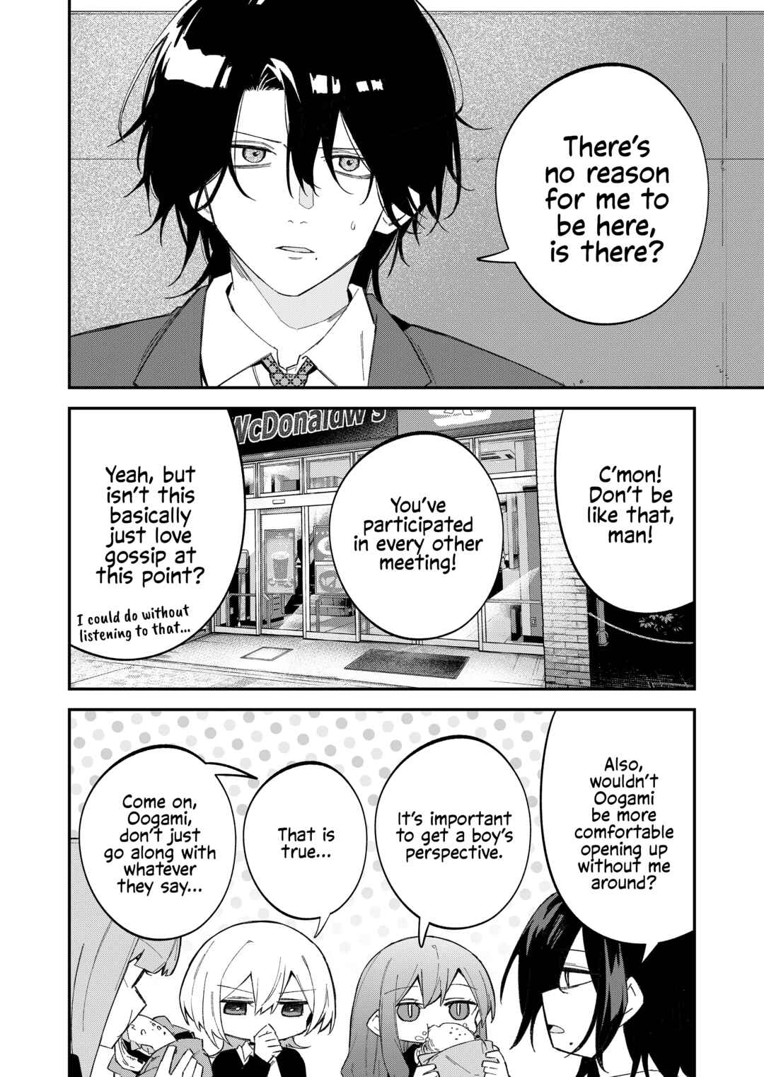 Wolf-chan wa Sumashitai Chapter 63 - Page 2