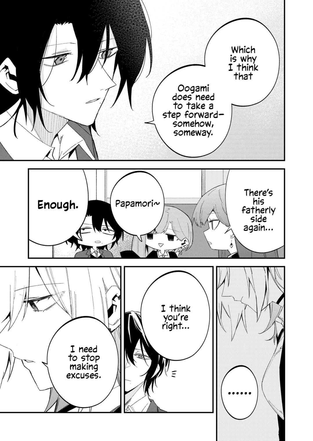 Wolf-chan wa Sumashitai Chapter 63 - Page 9