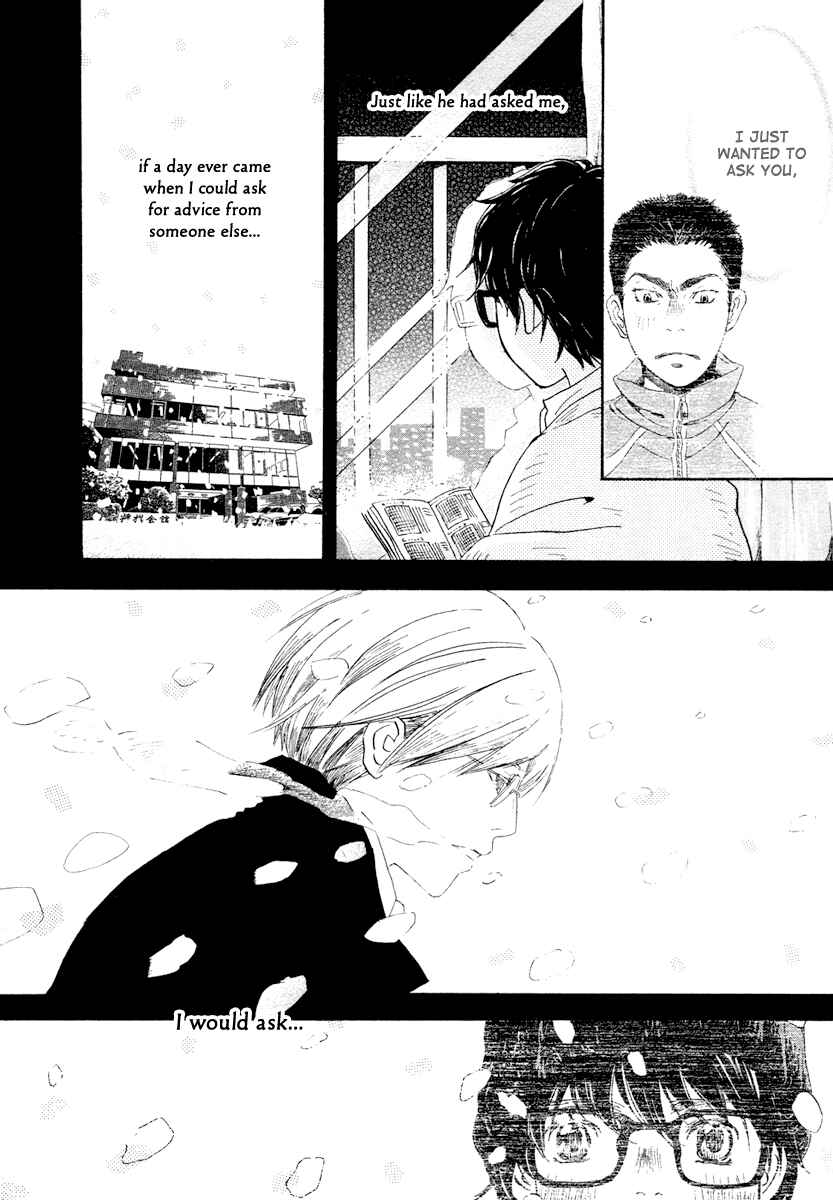 March Comes in Like a Lion Chapter 13 - Page 15