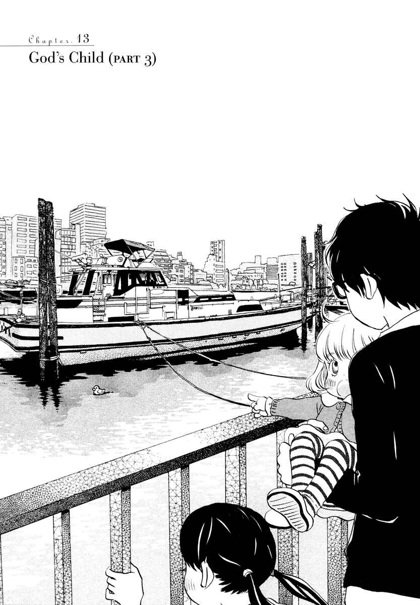 March Comes in Like a Lion Chapter 13 - Page 2