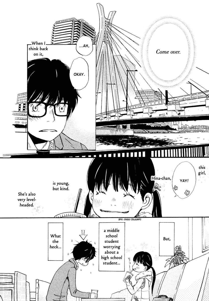 March Comes in Like a Lion Chapter 13 - Page 3