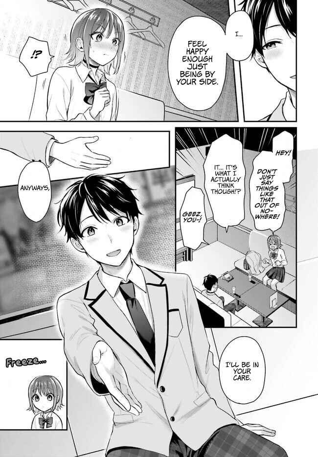 Boukensha ni Narenakatta Ore, Skill [Oppai Kyousei] de Nayameru Anoko wo Hitotasuke!? Chapter 2 - Page 10