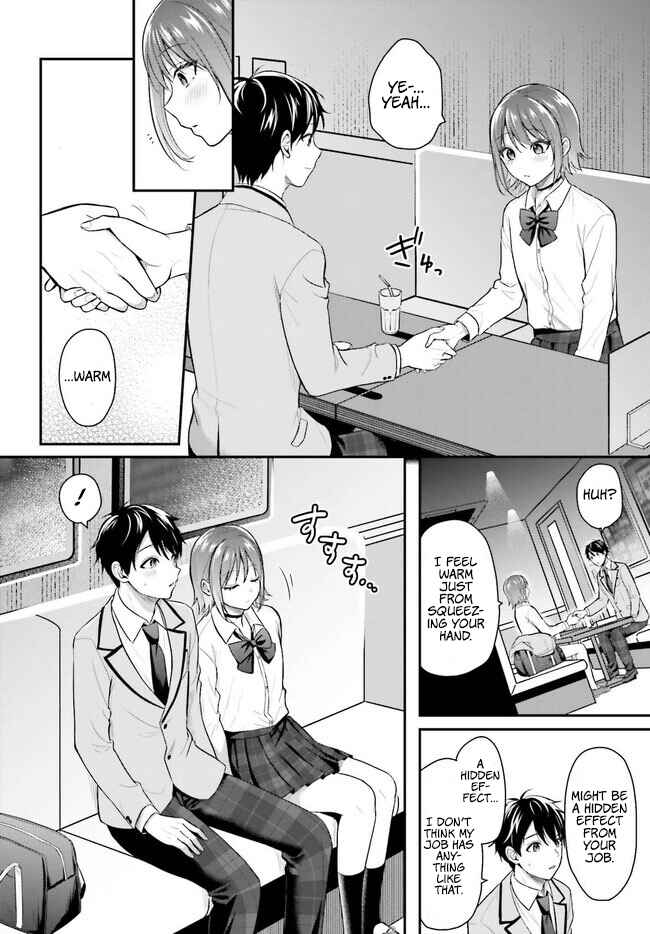 Boukensha ni Narenakatta Ore, Skill [Oppai Kyousei] de Nayameru Anoko wo Hitotasuke!? Chapter 2 - Page 11