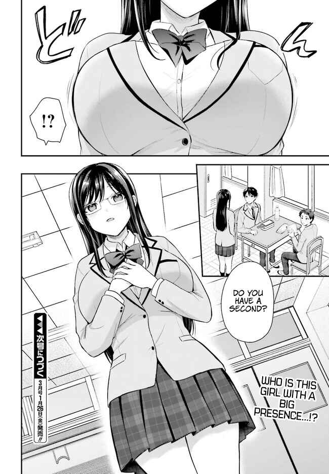 Boukensha ni Narenakatta Ore, Skill [Oppai Kyousei] de Nayameru Anoko wo Hitotasuke!? Chapter 2 - Page 27