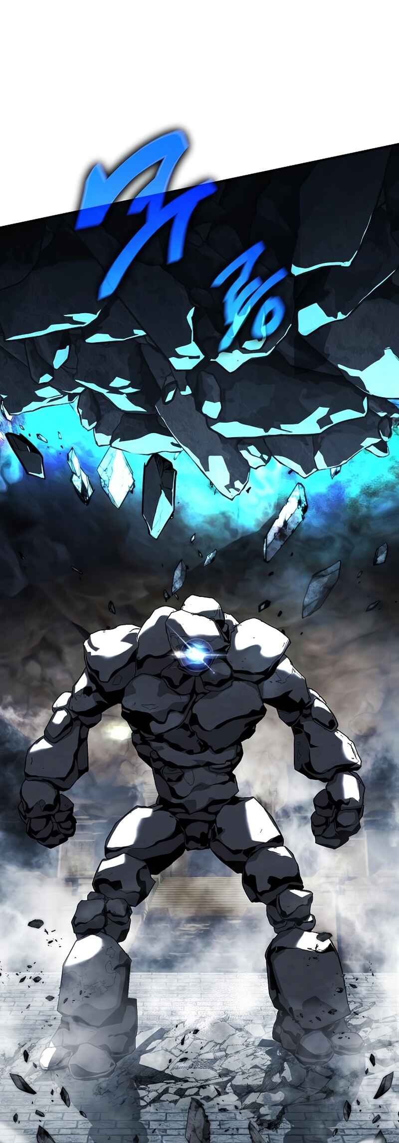 Bupae ui Saje Chapter 8 - Page 11