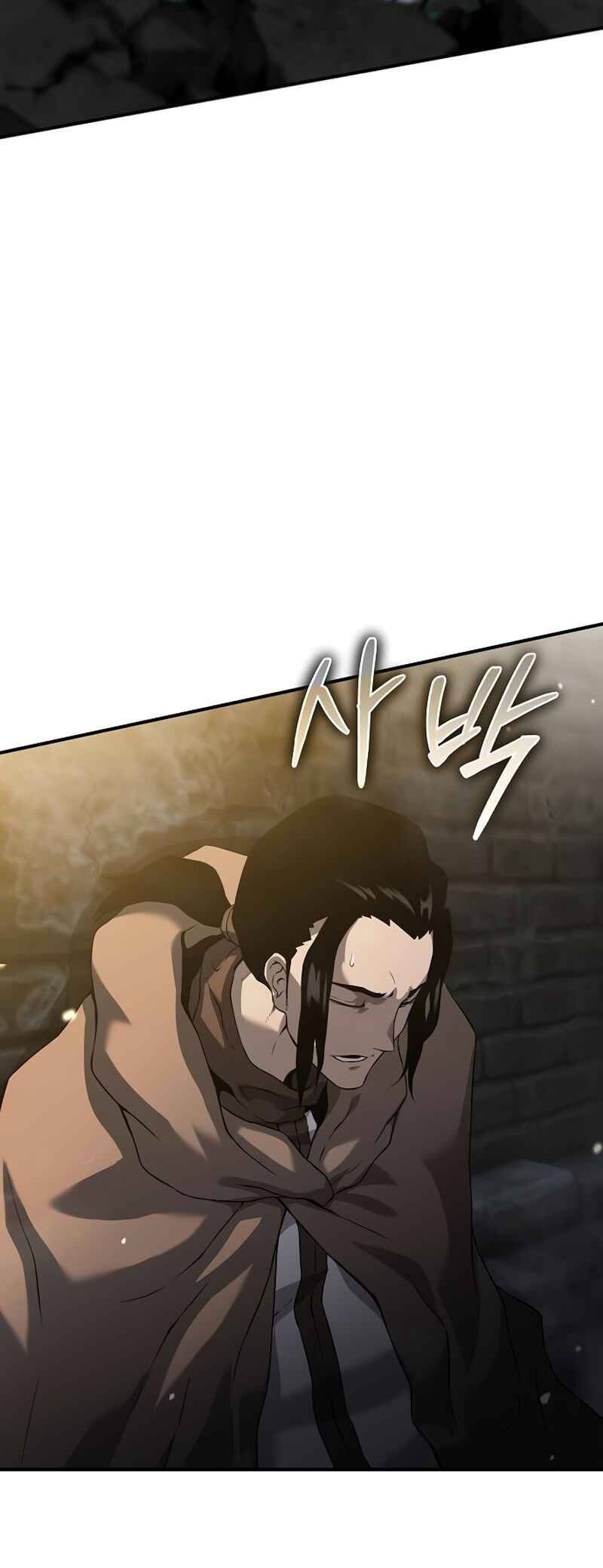 Bupae ui Saje Chapter 8 - Page 47