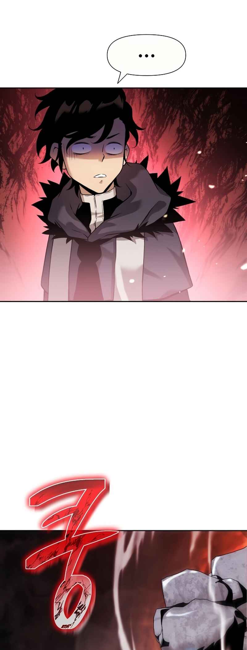 Bupae ui Saje Chapter 8 - Page 73