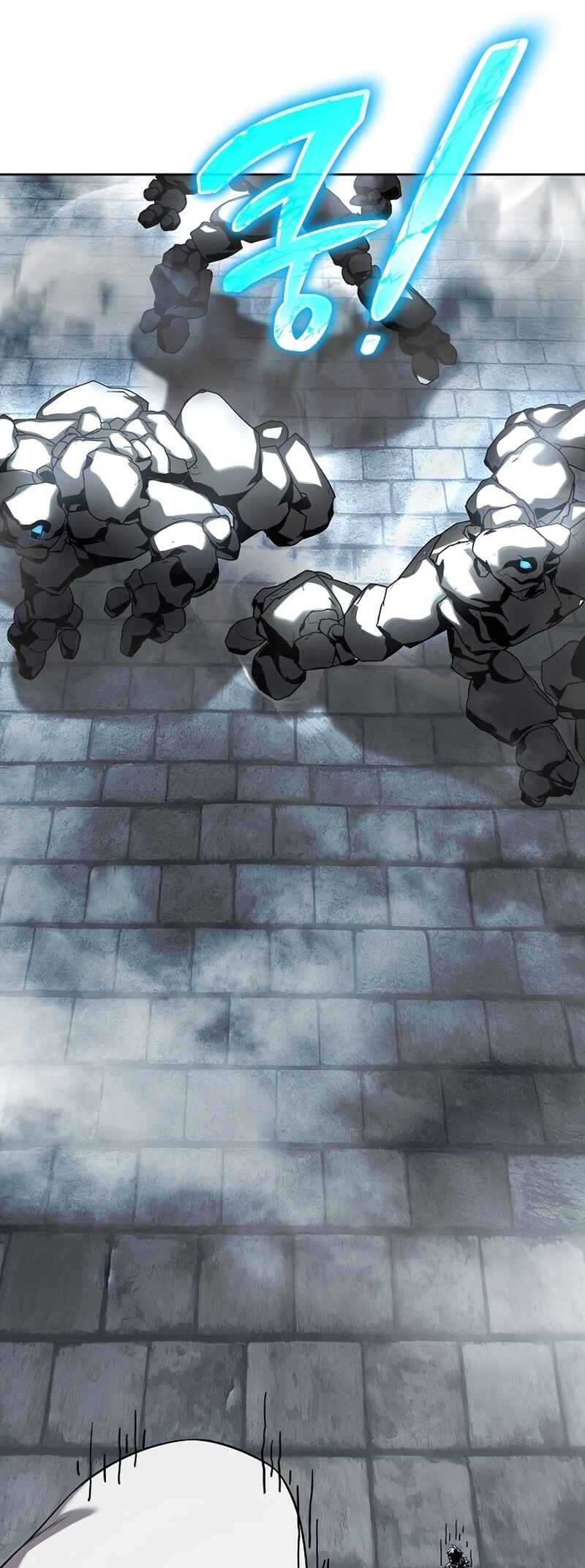 Bupae ui Saje Chapter 8 - Page 75