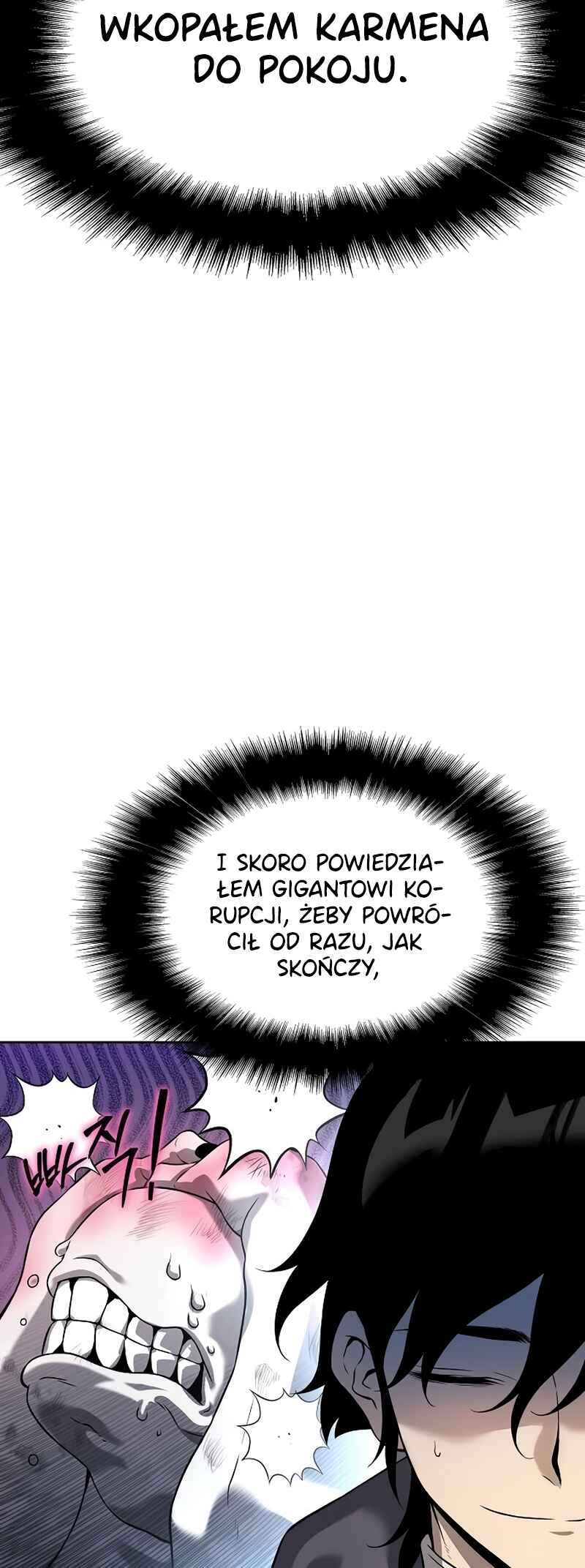 Bupae ui Saje Chapter 8 - Page 96