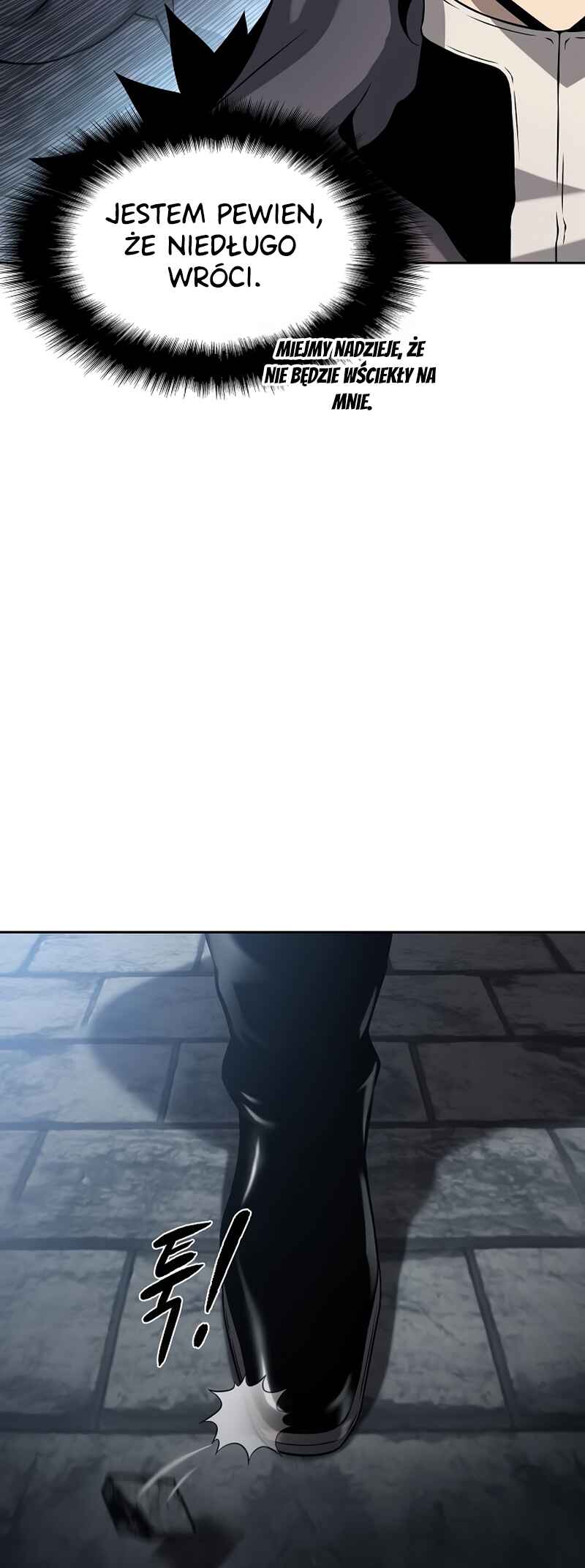 Bupae ui Saje Chapter 8 - Page 97