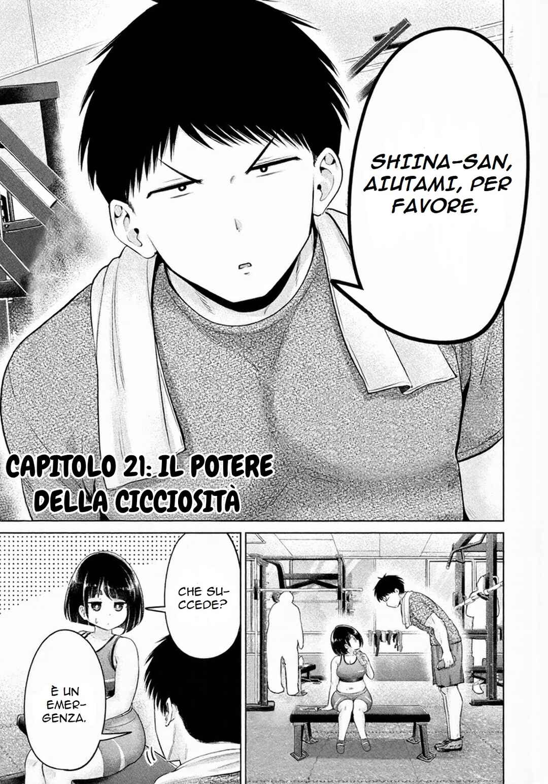 Ookii Muki Muki Chiisai Muchi Muchi Chapter 21 - Page 2