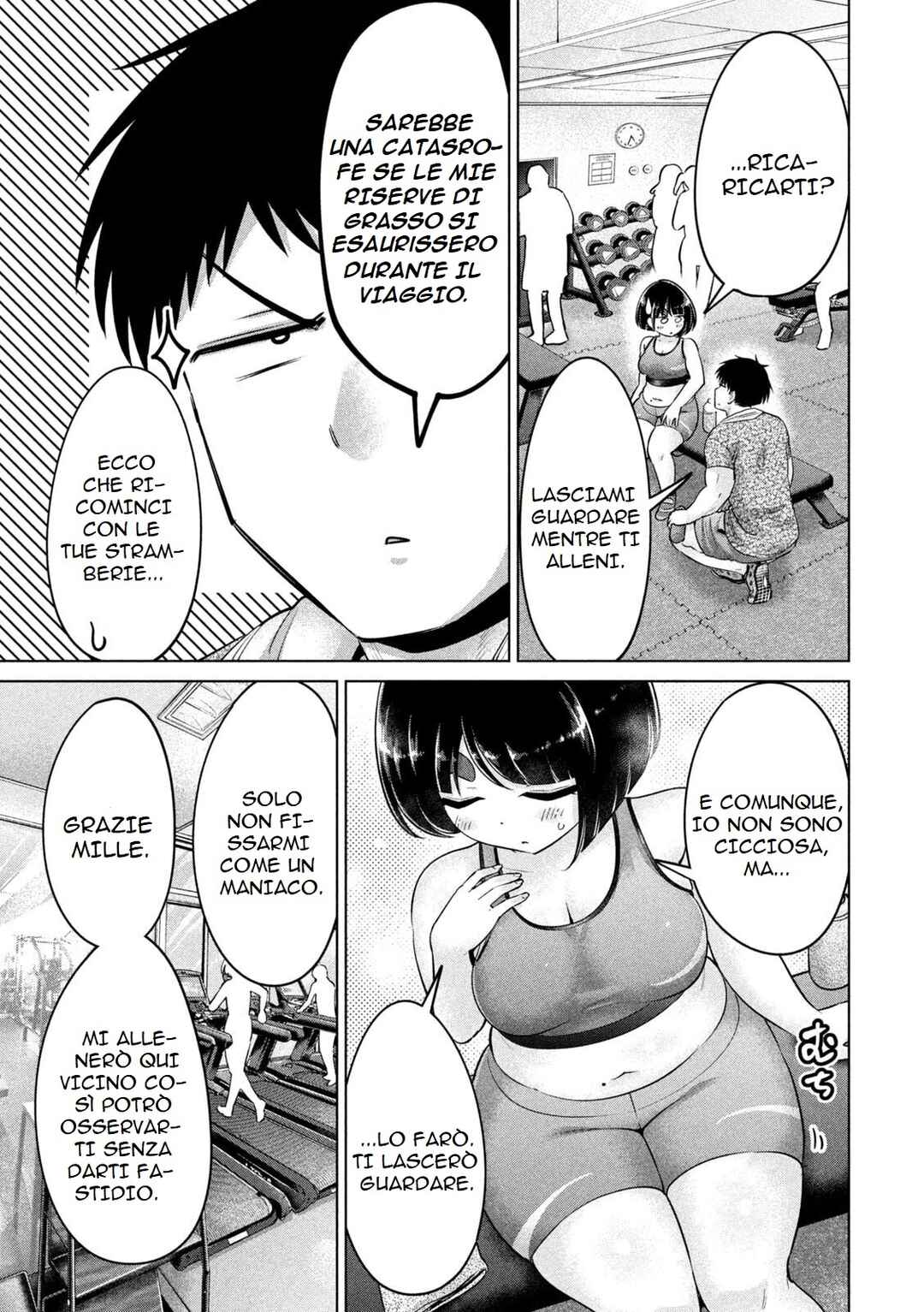 Ookii Muki Muki Chiisai Muchi Muchi Chapter 21 - Page 4