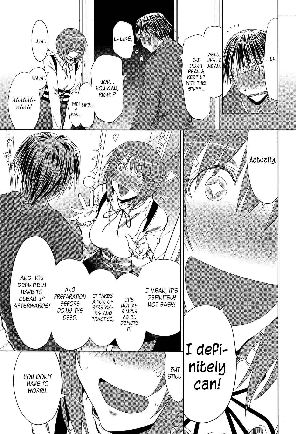 Spotted Flower Chapter 22 - Page 13