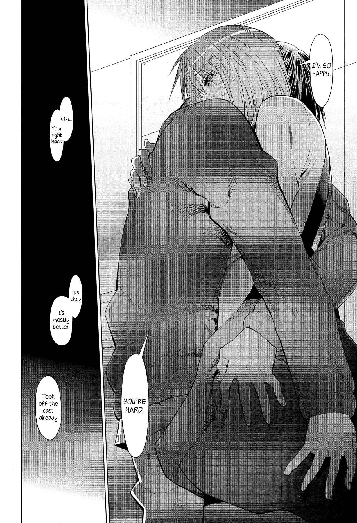 Spotted Flower Chapter 22 - Page 16